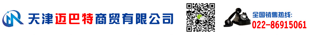 遼寧國(guó)辰電子技術(shù)有限公司